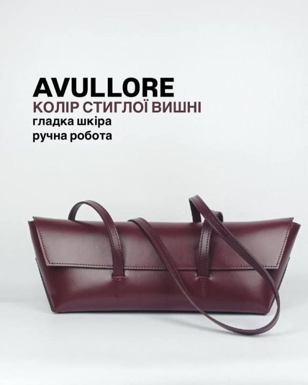 Сумка  "Avullore"
