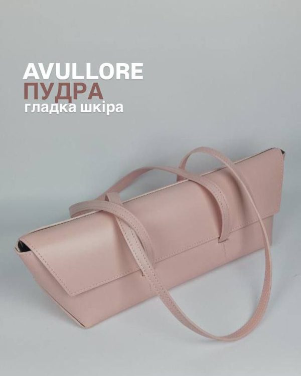 Сумка  "Avullore"
