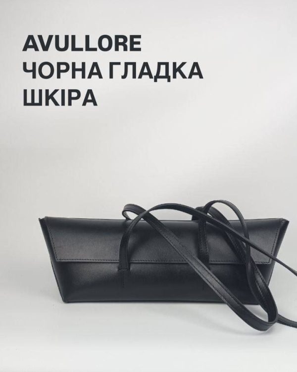 Сумка  "Avullore"